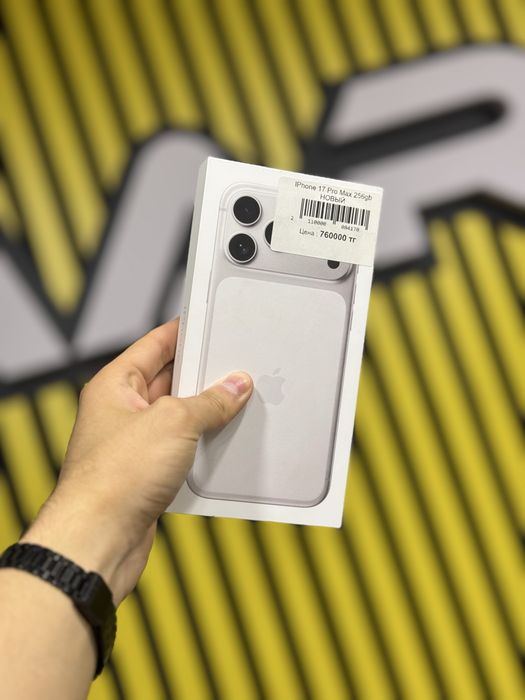 iPhone 17 Pro Max 256Gb