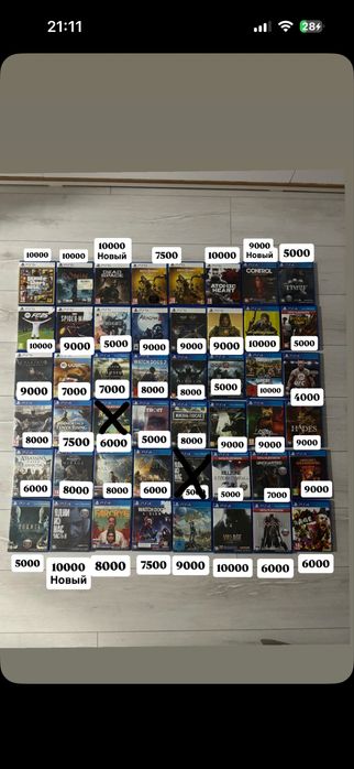 Продам диски на PS5 PS4