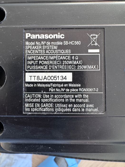 subwoofer pasiv si 5 boxe Panasonic provin de la Panasonic 5.1 SA-PT860