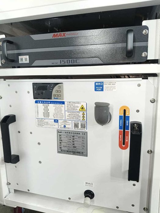 Лазерная очистка OR-LC 1500W