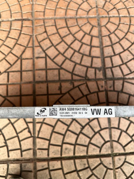 Радиатор климатик за VAG Group оригинален