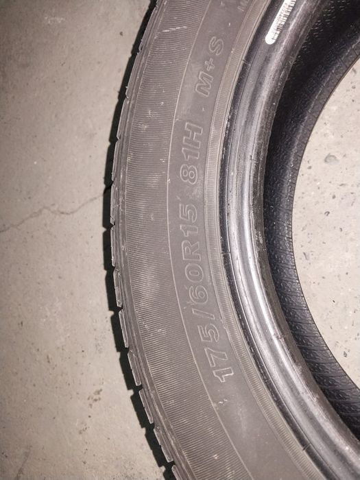 Летные шины 175/60/15