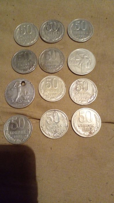 Продам Монеты коллекционные