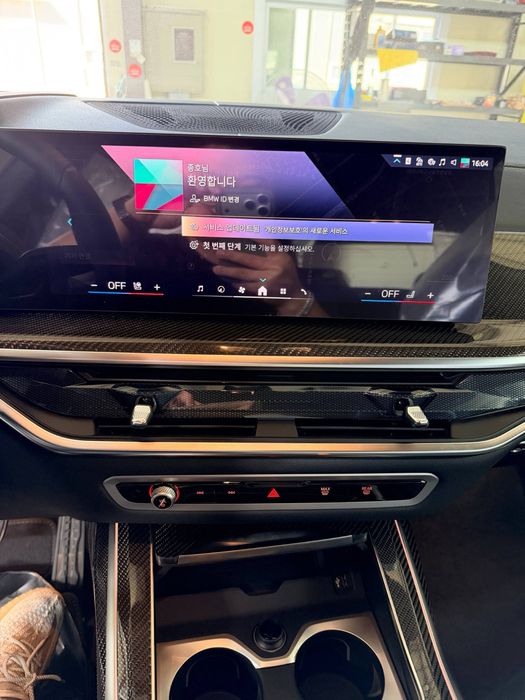 BMW X7 xDrive 50i 2026 год