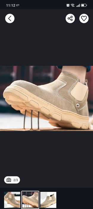 Продам сцец одежду