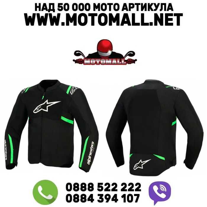 Текстилно мото яке ALPINESTARS T-SPS AIR V2 Black/Flue Green