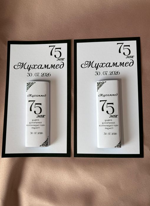 Бонбоньерка шоколад