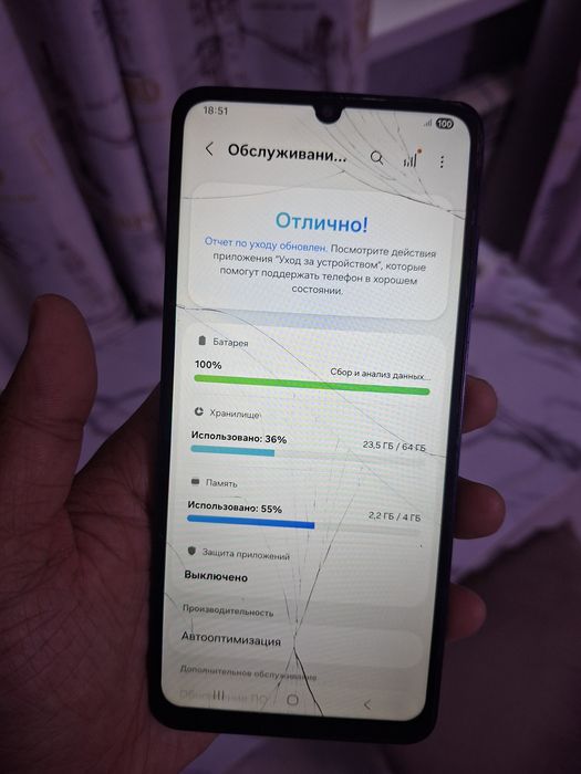 Samsung A06 black
