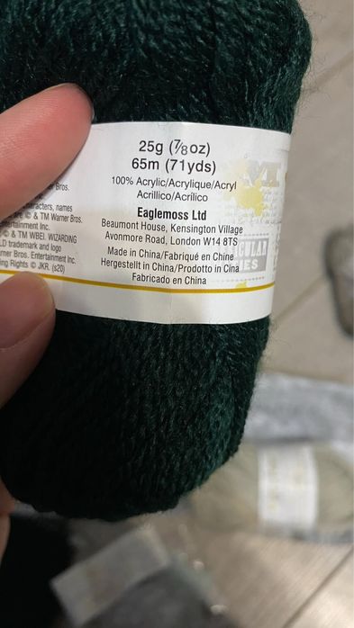 Набор для вязания