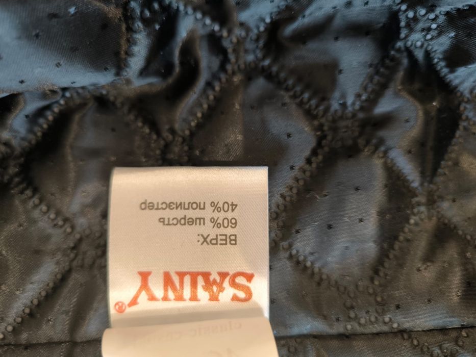 Продается мужское пальто