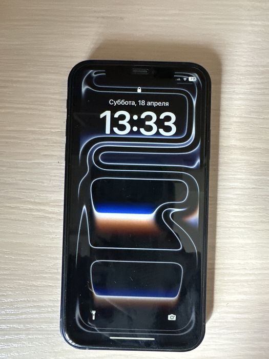 Iphone 11 128gb 75%