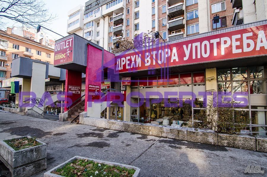 Офис в София-Център площ 1350