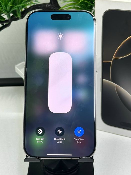 IPhone 16 Pro 128 gb