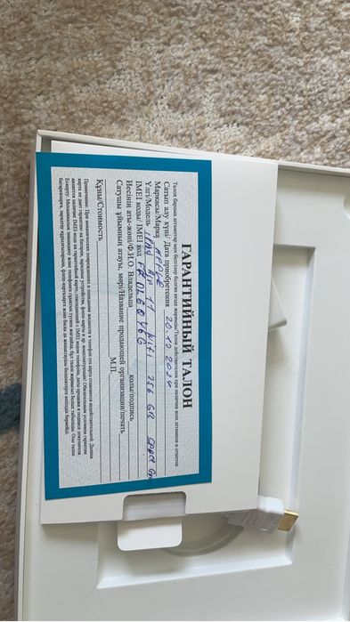 Ipad air 11 Год2024 8/256ГБ