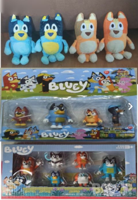 Blue and Bingo семейство-13лв/бр