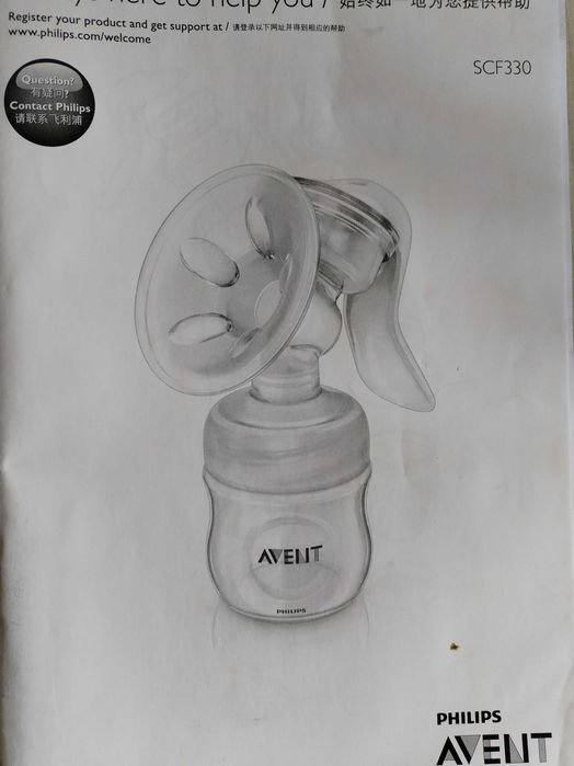 Електрическа и ръчна помпа за Кърма Philips Avent SCF332