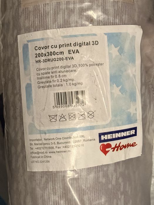 Covor cu print digital 3D  Heinner 200x300 cm NOU