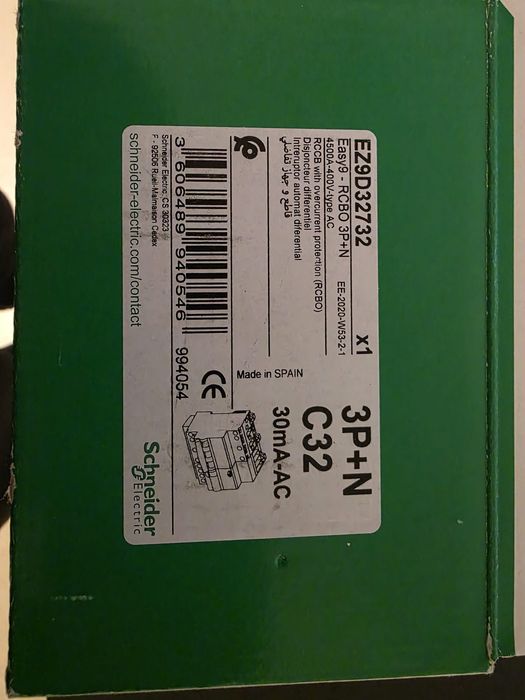 Intrerupator cu protectie diferentiala Schneider