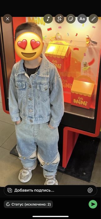 Продам детские вещи