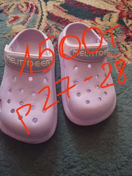 Обувь для девочки