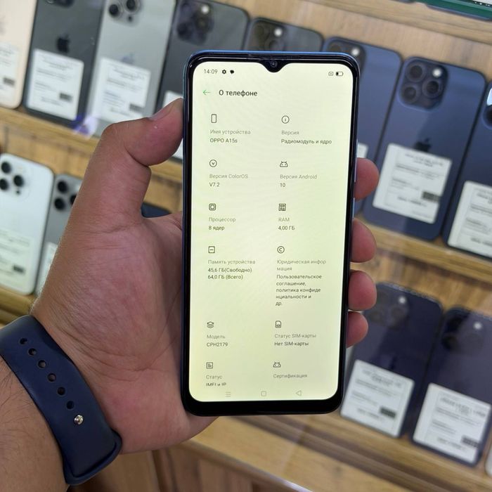 Oppo A15s / 64gb / ID5490