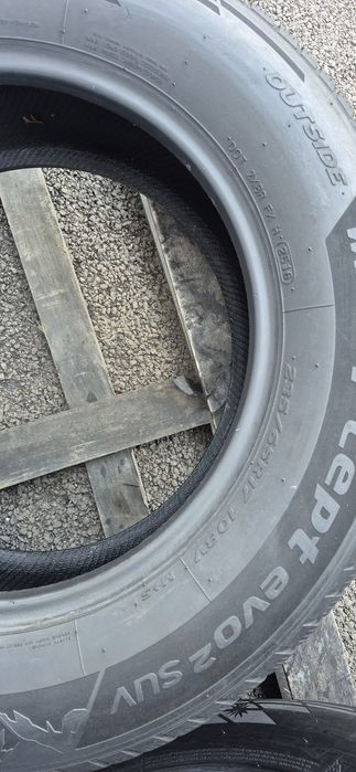 215.65.17 Hankook M +S Second-hand