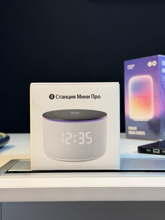 Яндекс Станция Мини 3 Про