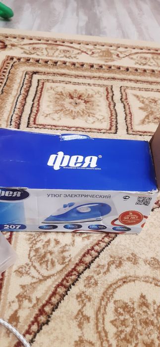 Продам утюг маленький