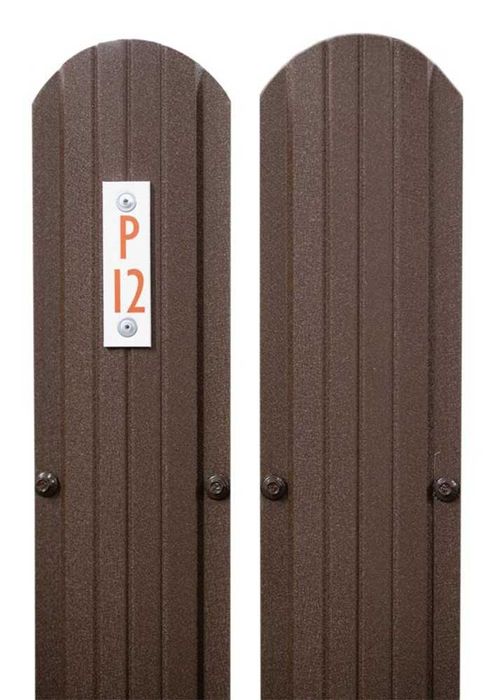 Sipca metalica producator direct