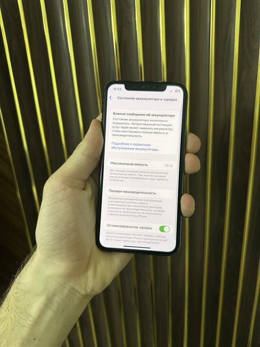 Iphone 11 Pro 64 Айфон 11 Про 64