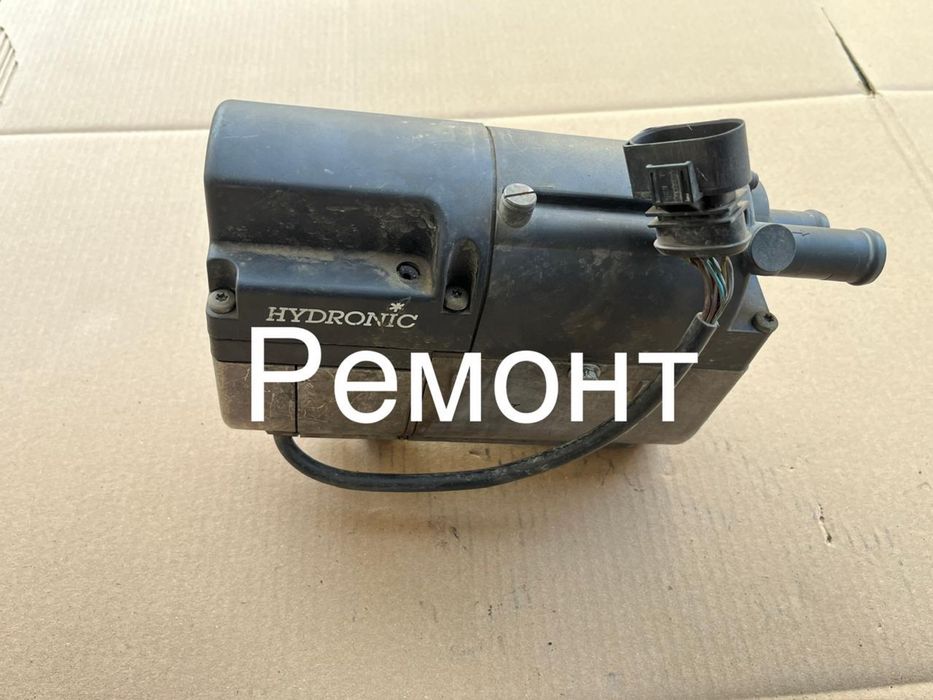 Автономка ремонт