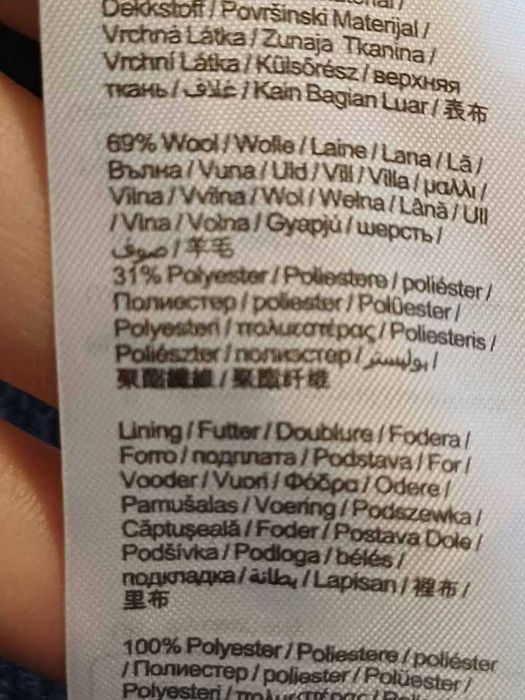 Palton Clockhouse, marime XS large (mar.M normal), amestec lana 20%