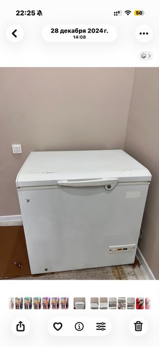 Продам морозильник