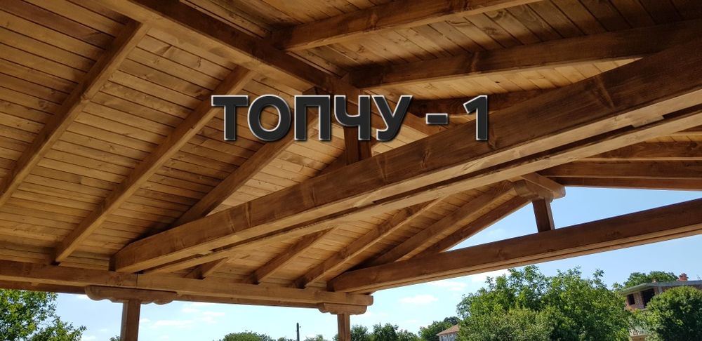 Навес Барбекю Беседка