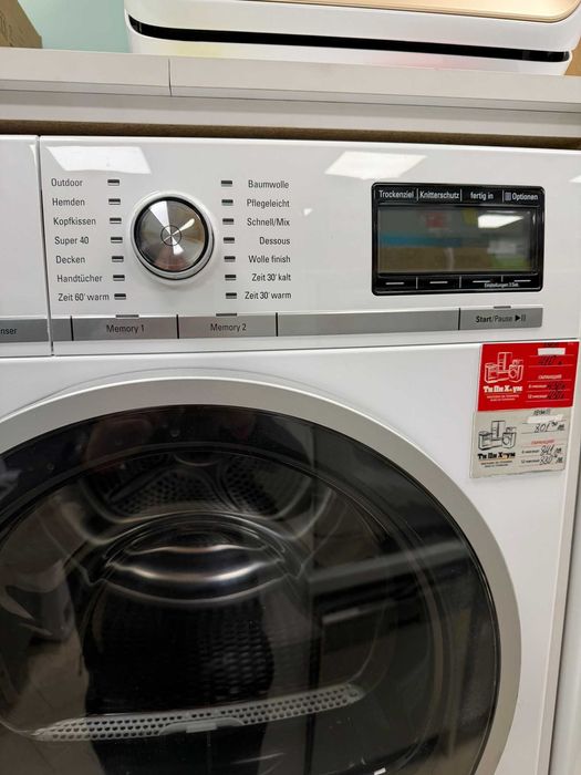 Сушилня Siemens iQ800 iSensoric Premium с термопомпа