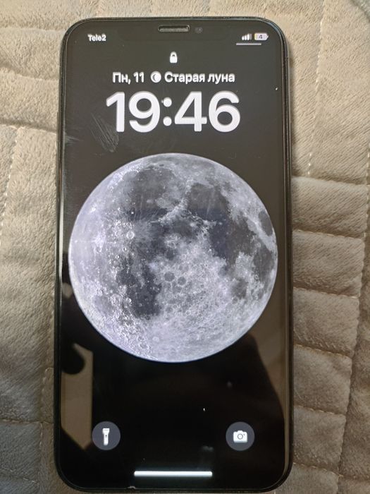 iPhone X 64 GB White