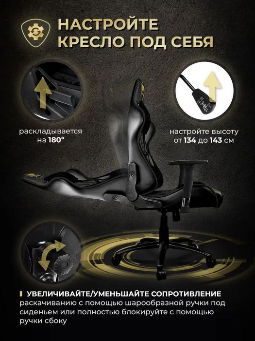 Кресло компьютерное игровое геймерское ARMOR One Royal