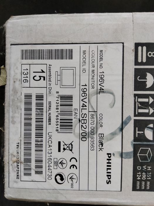 Мониторы LG и Philips 19 дюймовые