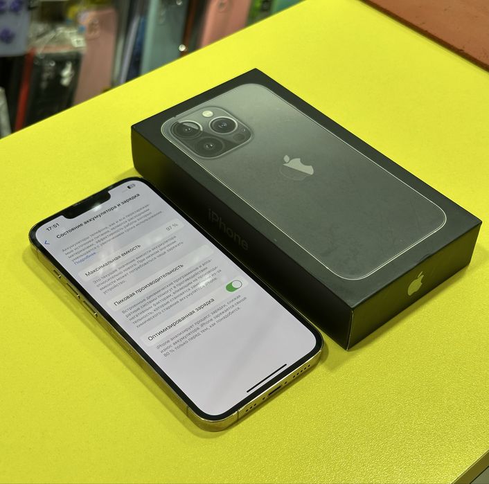 13про256гб 97% срочно