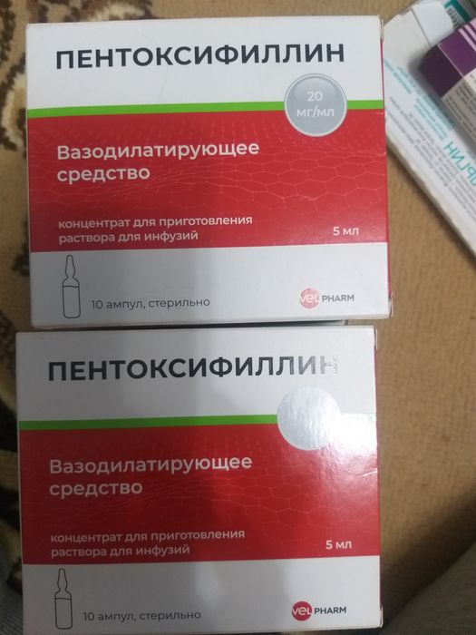 продам чулки компресионные новые