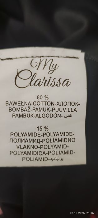 Платье с рукавом