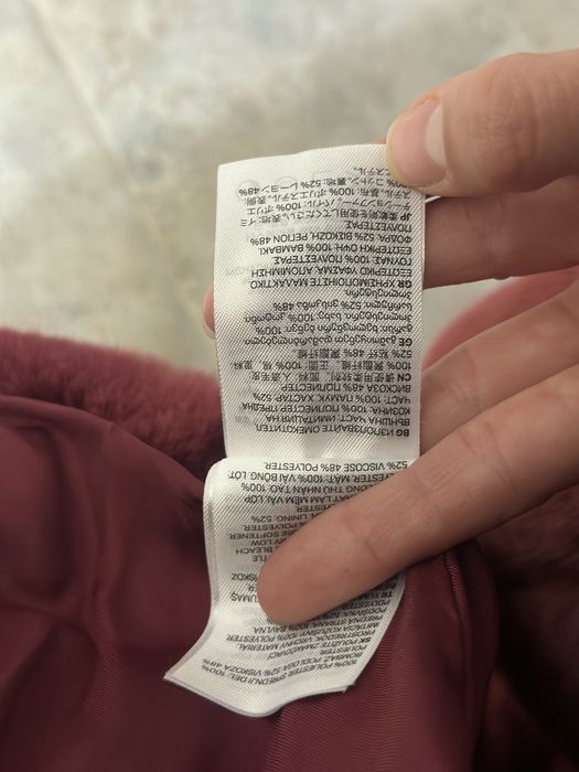 Розово палто с косъм