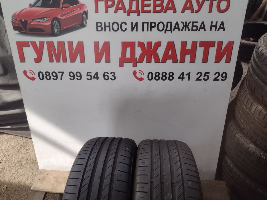 Перфектни 2бр.225/45/17 Continental dot0815