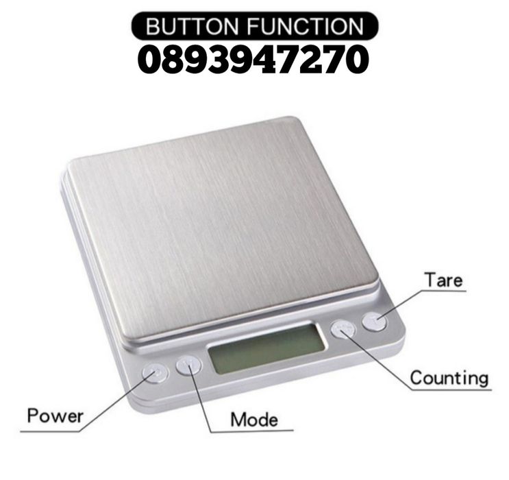 Бижутерска везна от 0.01 до 2кг.