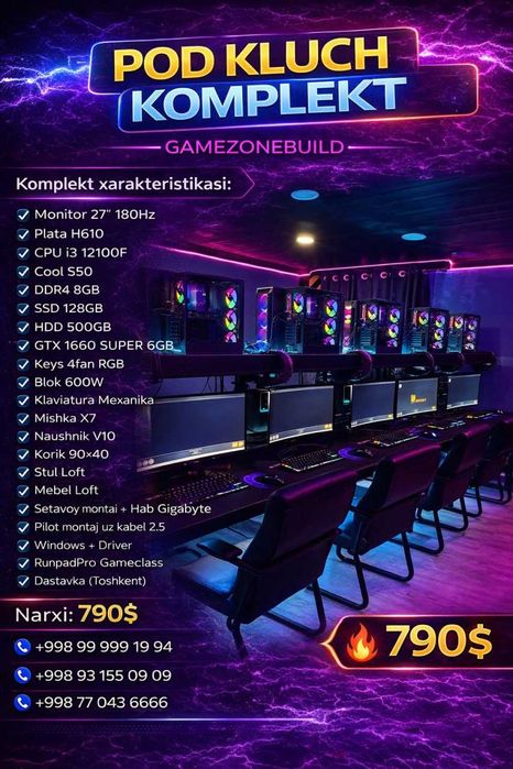 pod kluch kompyuterxona cs2 dota 2 uchun kuchli zborka kompyuterxona