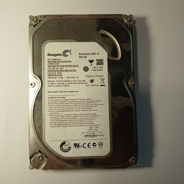 Hard disk 500 gb