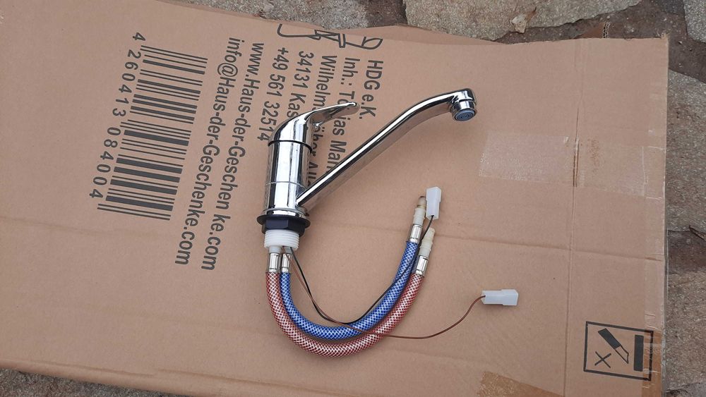 Смесител с микроключ