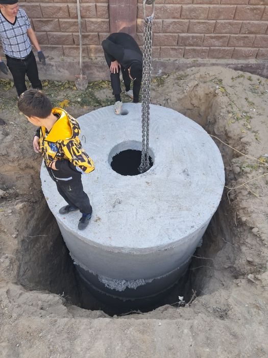 Кольца для Канализации доставка до Дома