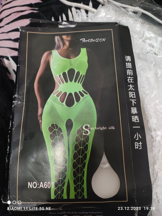 Продам белье Новое сеточное безразмерное!Светится в темноте.