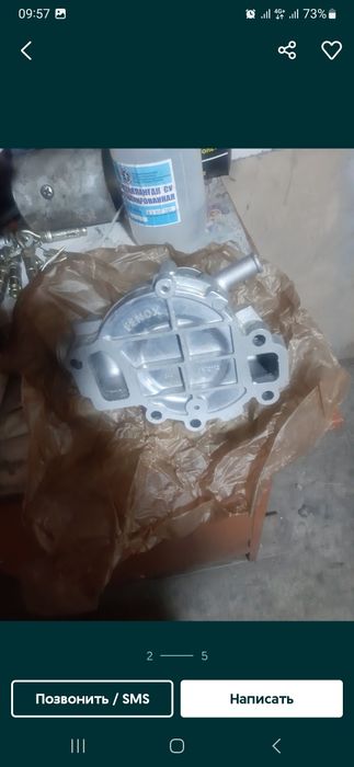 Помпа водяная на газель новая